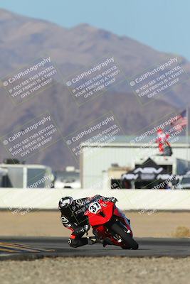 media/Dec-06-2024-CVMA Friday Practice (Fri) [[e1d1c5d4fc]]/1-Group1/Session 2 (Turn 15)/